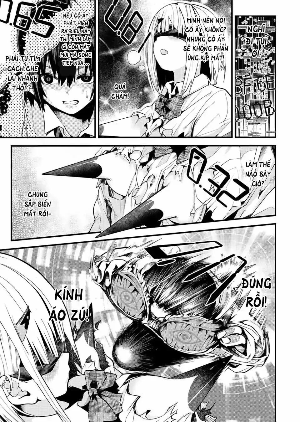 Tôi Muốn Gần Gũi Hơn Với Cô Bạn Gái Gai Góc Của Tôi! Chapter 0 - Trang 15