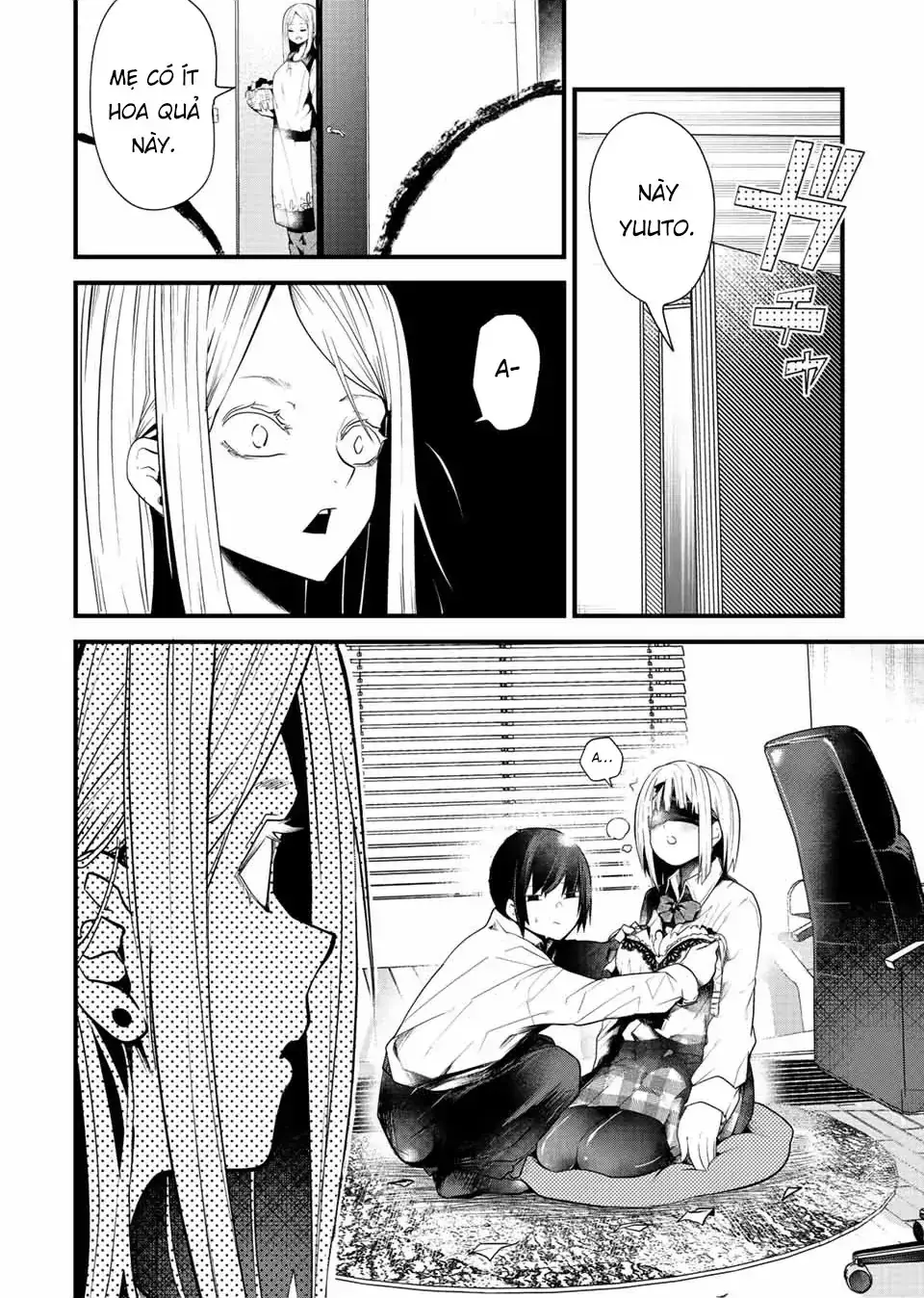 Tôi Muốn Gần Gũi Hơn Với Cô Bạn Gái Gai Góc Của Tôi! Chapter 0 - Trang 16