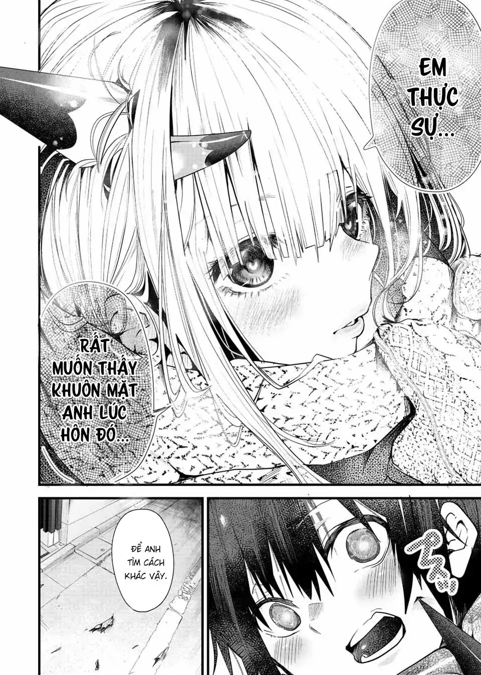 Tôi Muốn Gần Gũi Hơn Với Cô Bạn Gái Gai Góc Của Tôi! Chapter 0 - Trang 18