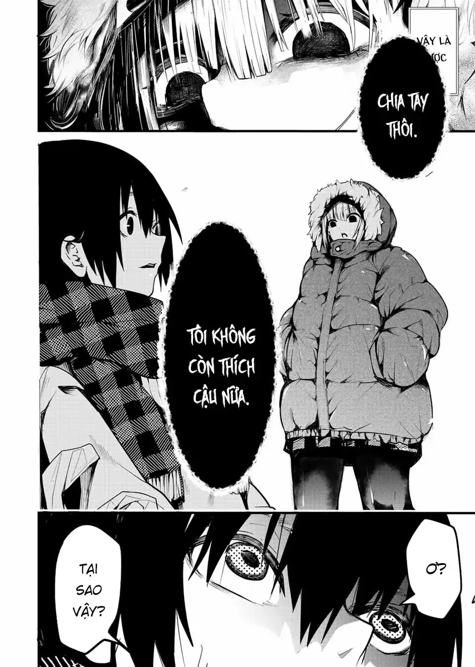 Tôi Muốn Gần Gũi Hơn Với Cô Bạn Gái Gai Góc Của Tôi! Chapter 0 - Trang 22