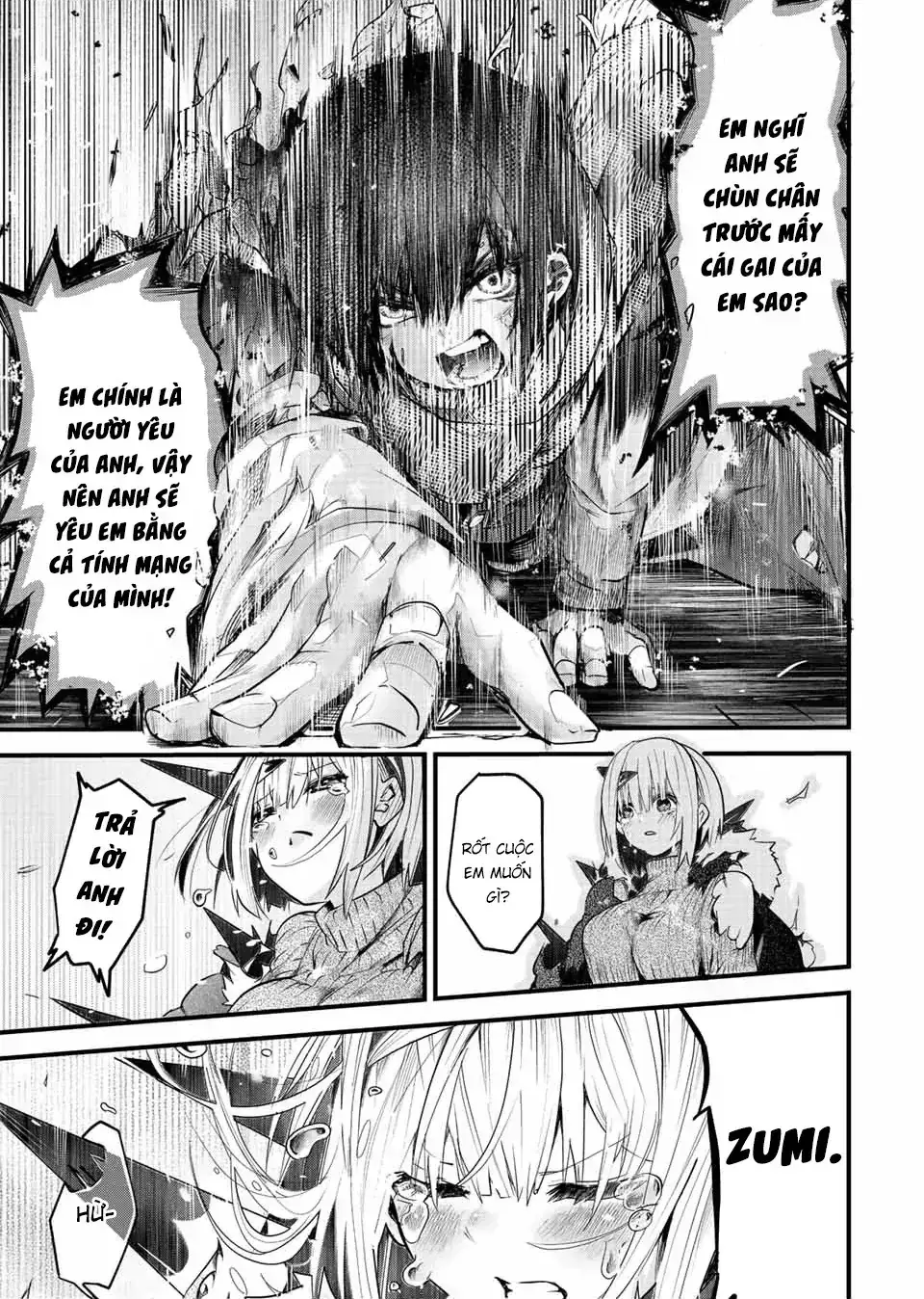 Tôi Muốn Gần Gũi Hơn Với Cô Bạn Gái Gai Góc Của Tôi! Chapter 0 - Trang 29