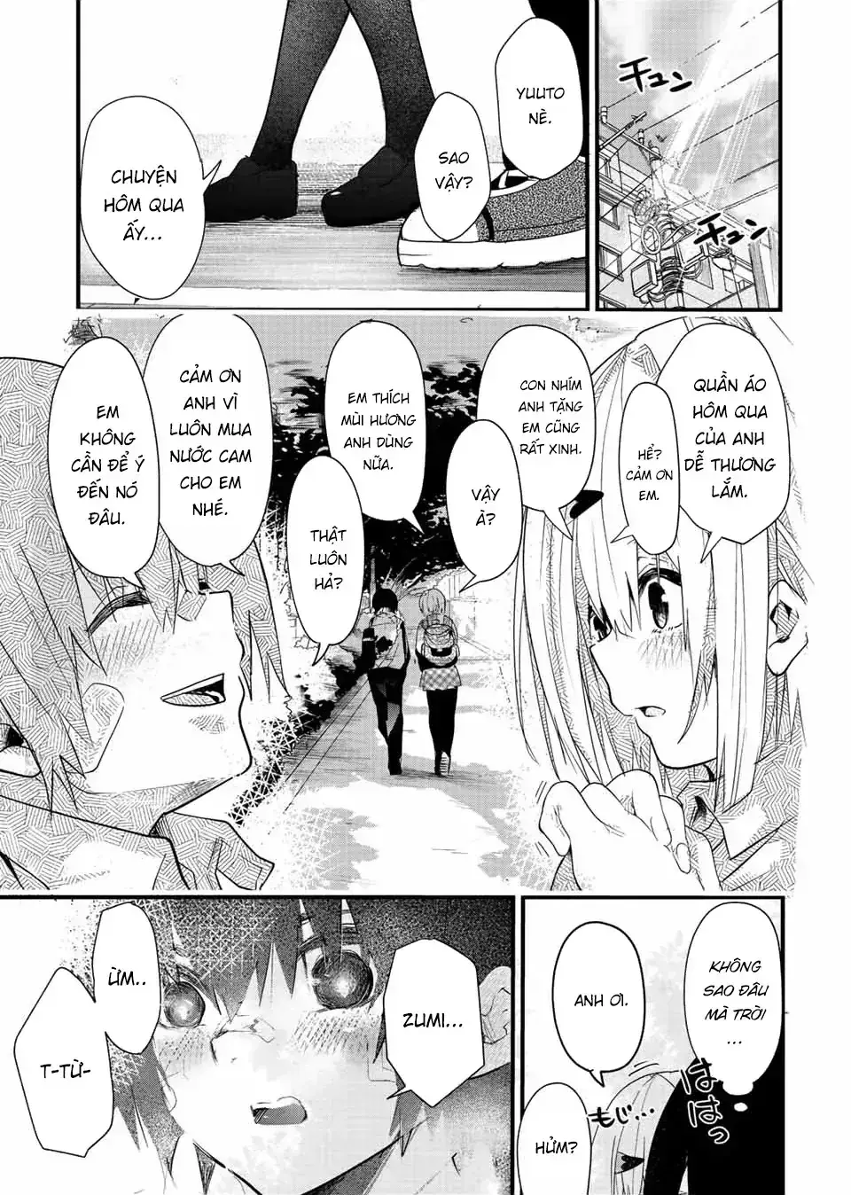 Tôi Muốn Gần Gũi Hơn Với Cô Bạn Gái Gai Góc Của Tôi! Chapter 0 - Trang 41