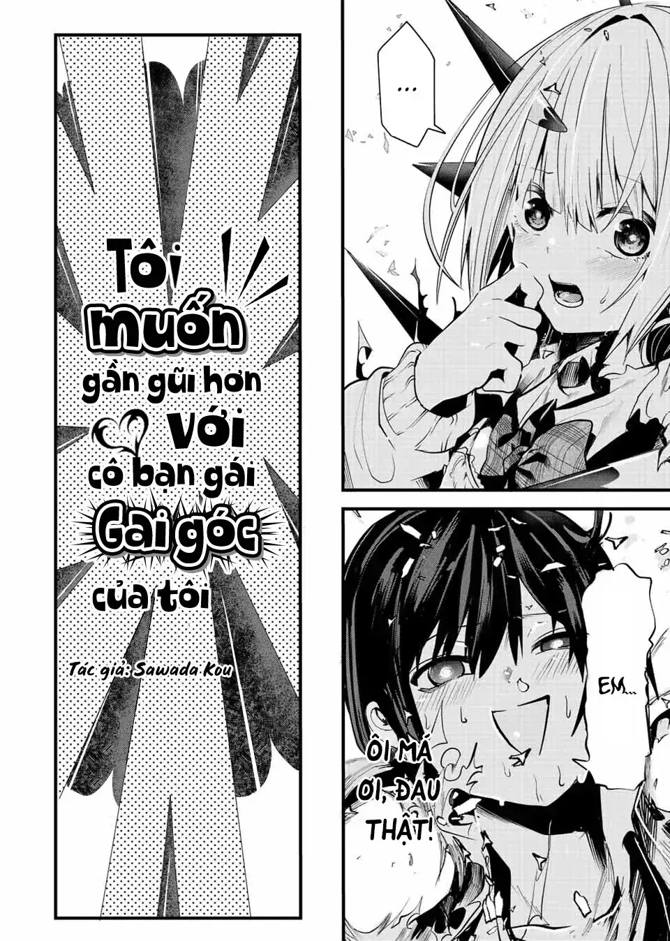 Tôi Muốn Gần Gũi Hơn Với Cô Bạn Gái Gai Góc Của Tôi! Chapter 0 - Trang 6