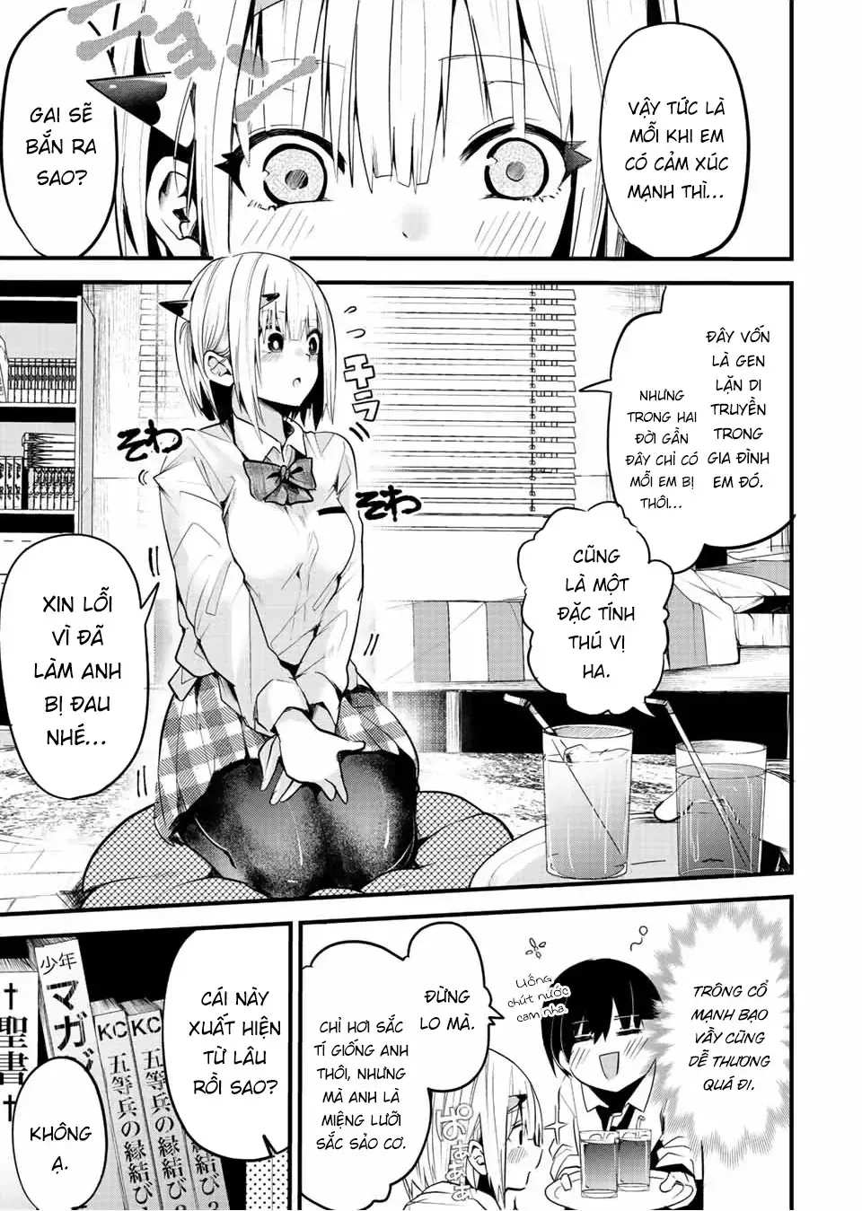 Tôi Muốn Gần Gũi Hơn Với Cô Bạn Gái Gai Góc Của Tôi! Chapter 0 - Trang 7