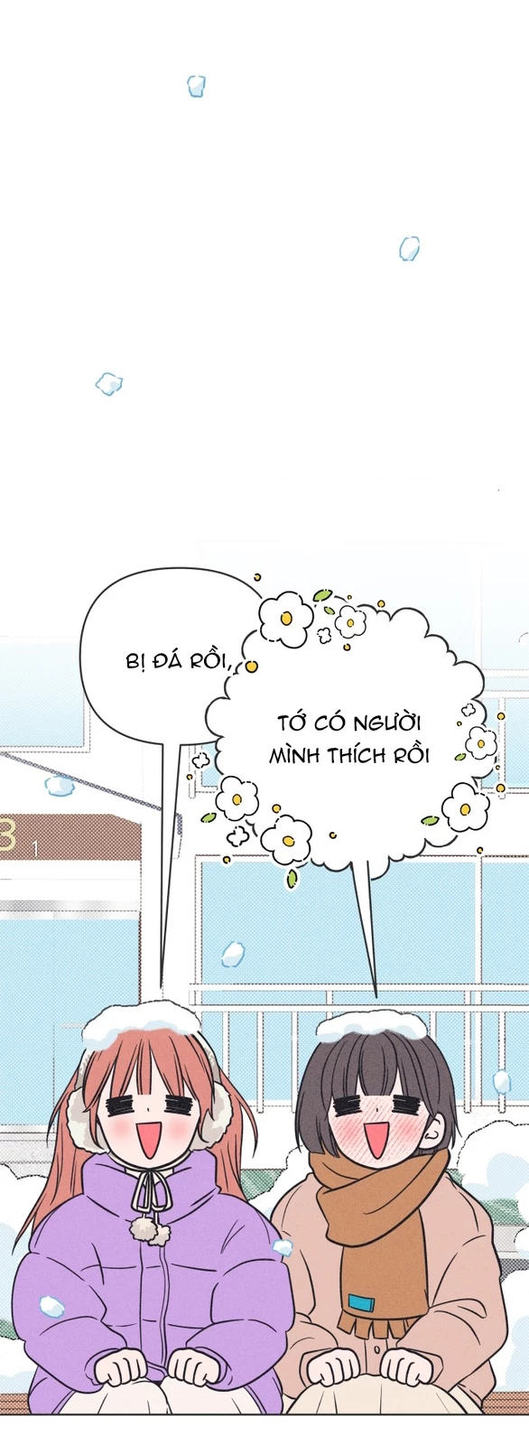 Tôi Muốn Hủy Hoại Mối Tình Đầu Chapter 1.1 - Trang 17