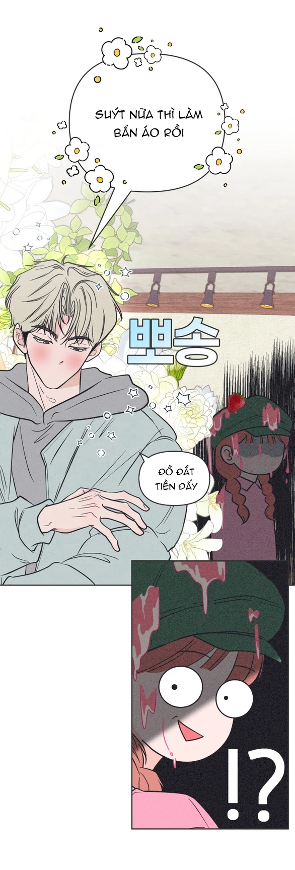 Tôi Muốn Hủy Hoại Mối Tình Đầu Chapter 1.2 - Trang 15
