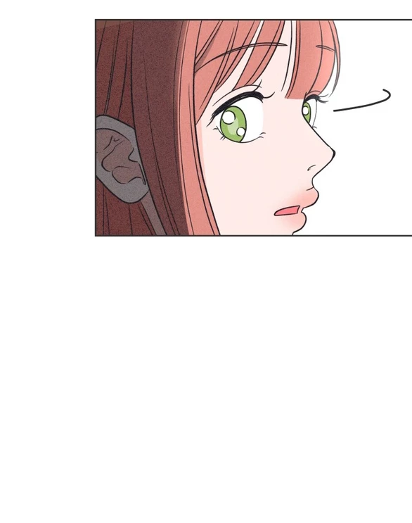 Tôi Muốn Hủy Hoại Mối Tình Đầu Chapter 1.2 - Trang 23