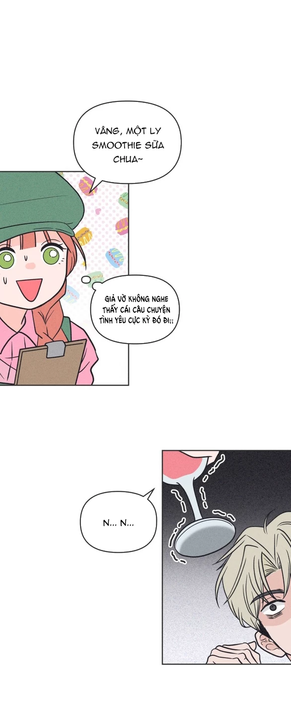 Tôi Muốn Hủy Hoại Mối Tình Đầu Chapter 1.2 - Trang 3
