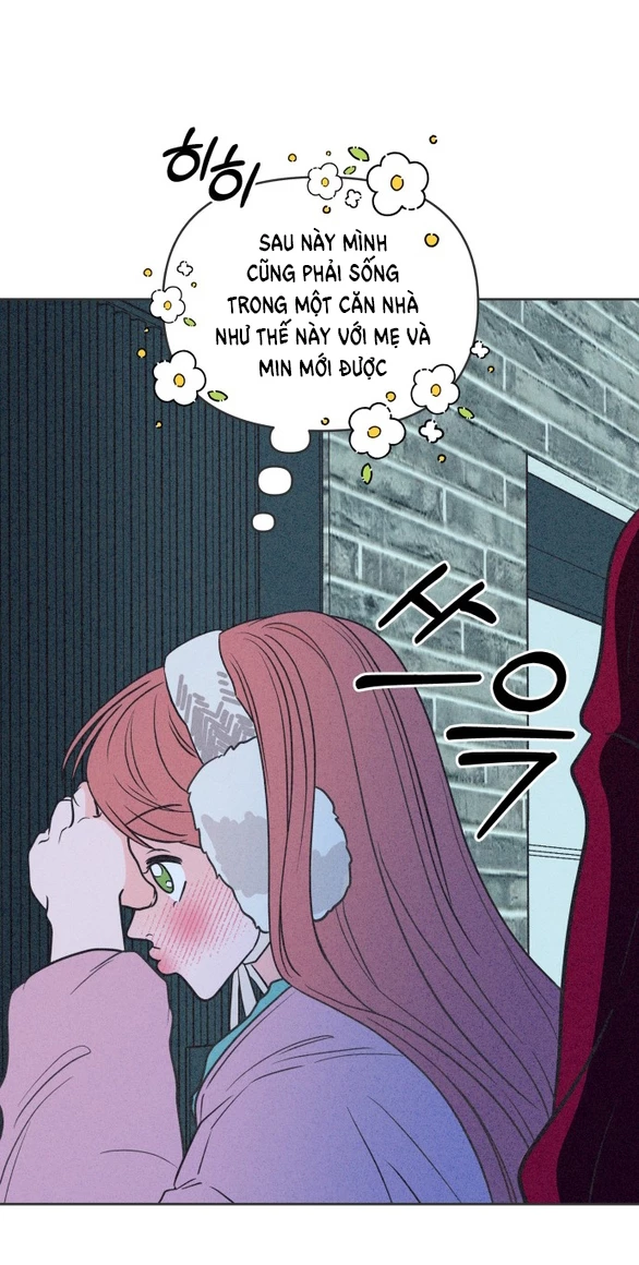 Tôi Muốn Hủy Hoại Mối Tình Đầu Chapter 2.1 - Trang 13
