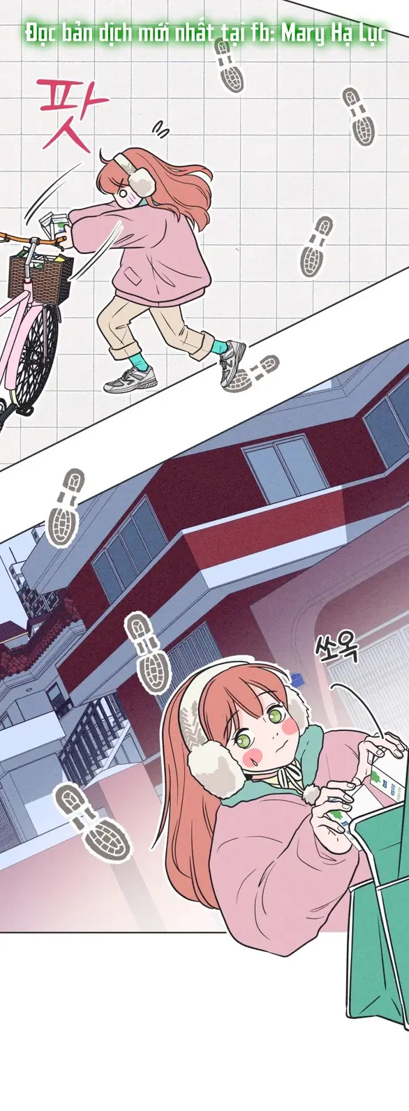 Tôi Muốn Hủy Hoại Mối Tình Đầu Chapter 2.1 - Trang 22