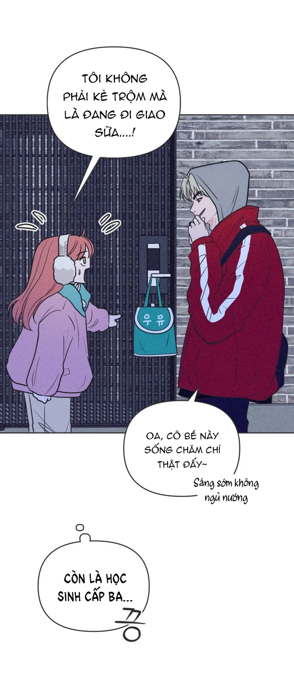 Tôi Muốn Hủy Hoại Mối Tình Đầu Chapter 2.1 - Trang 23