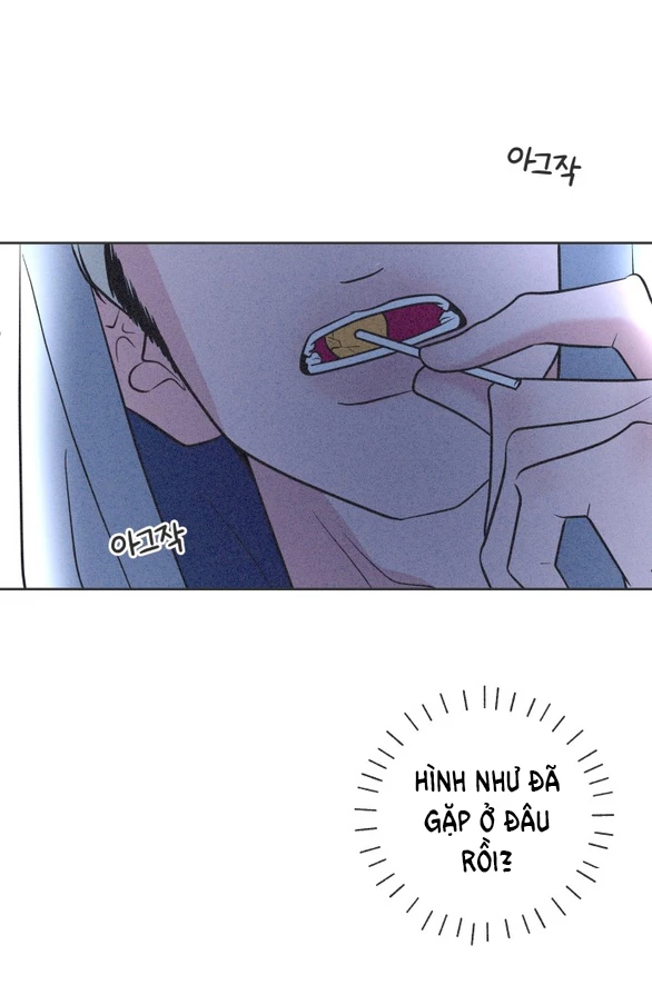 Tôi Muốn Hủy Hoại Mối Tình Đầu Chapter 2.1 - Trang 25