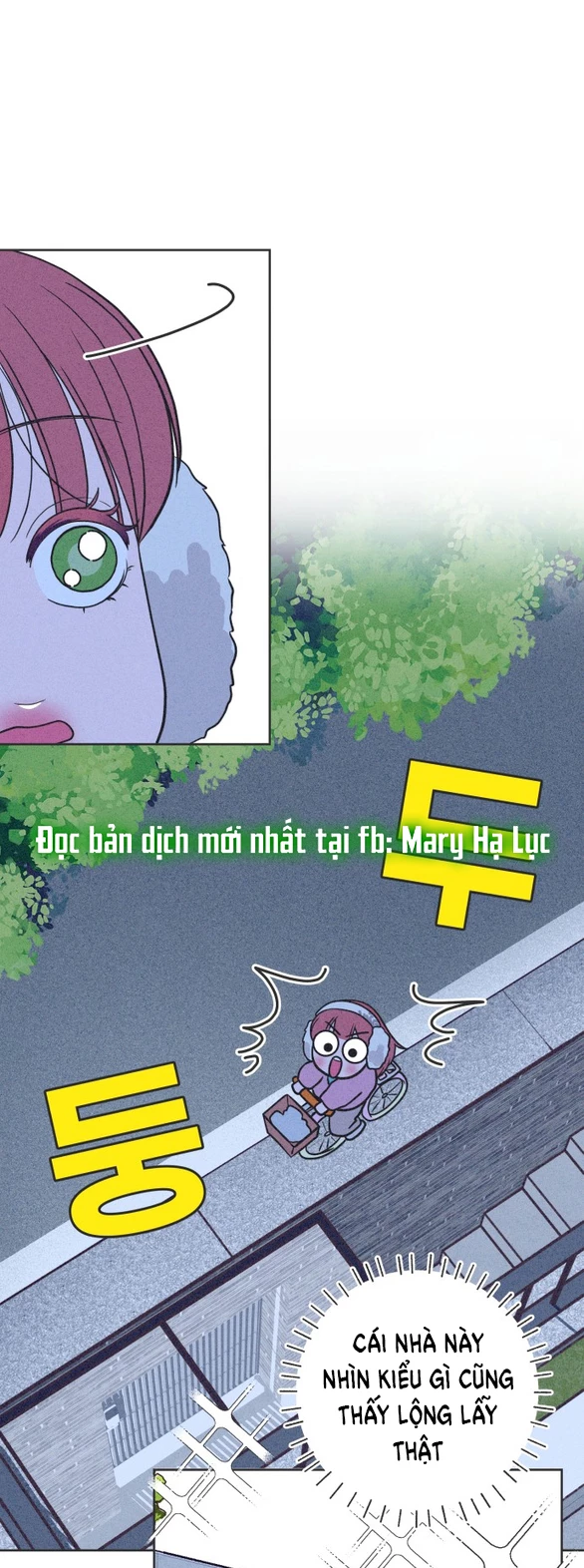 Tôi Muốn Hủy Hoại Mối Tình Đầu Chapter 2.1 - Trang 7