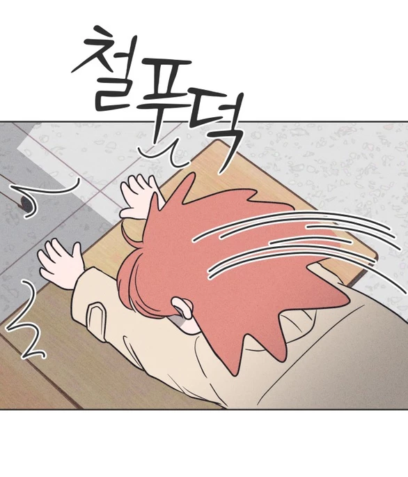 Tôi Muốn Hủy Hoại Mối Tình Đầu Chapter 2.2 - Trang 21