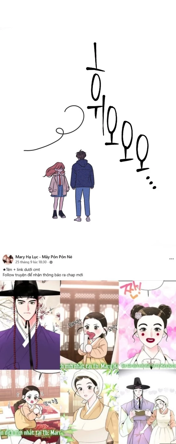 Tôi Muốn Hủy Hoại Mối Tình Đầu Chapter 3.1 - Trang 12