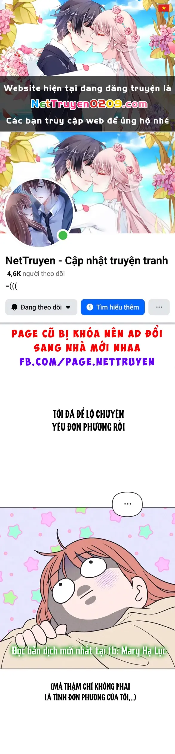 Tôi Muốn Hủy Hoại Mối Tình Đầu Chapter 3.1 - Trang 2