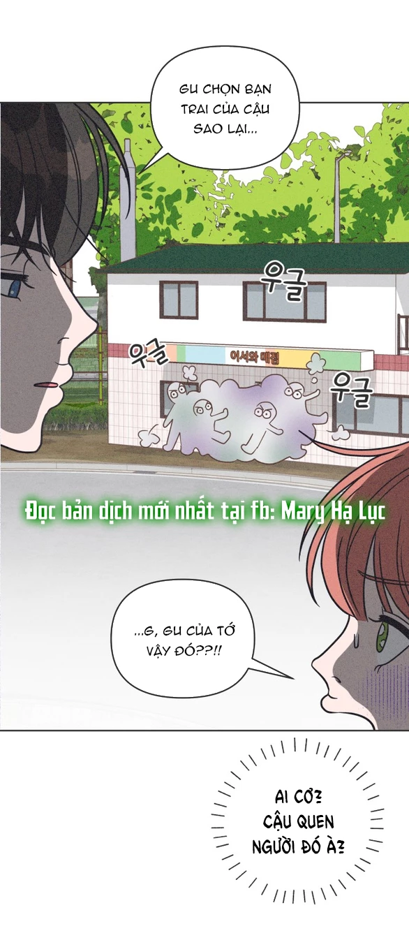 Tôi Muốn Hủy Hoại Mối Tình Đầu Chapter 3.1 - Trang 49