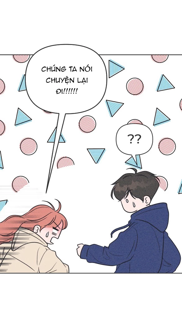 Tôi Muốn Hủy Hoại Mối Tình Đầu Chapter 3.2 - Trang 13