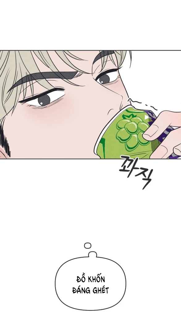 Tôi Muốn Hủy Hoại Mối Tình Đầu Chapter 3.2 - Trang 24