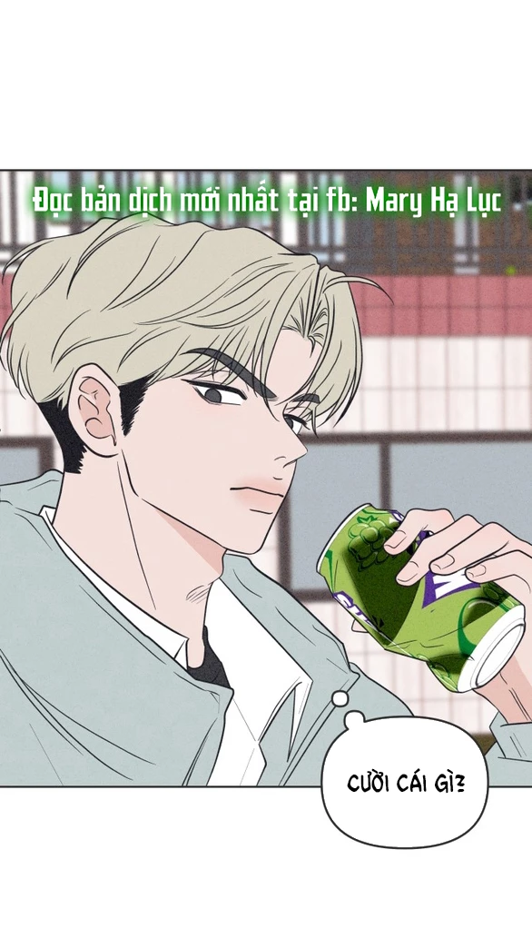 Tôi Muốn Hủy Hoại Mối Tình Đầu Chapter 3.2 - Trang 26