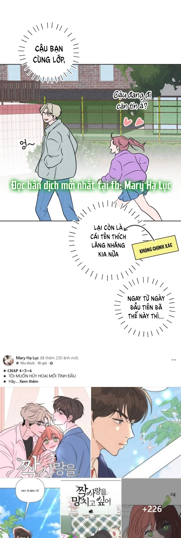 Tôi Muốn Hủy Hoại Mối Tình Đầu Chapter 3.2 - Trang 4