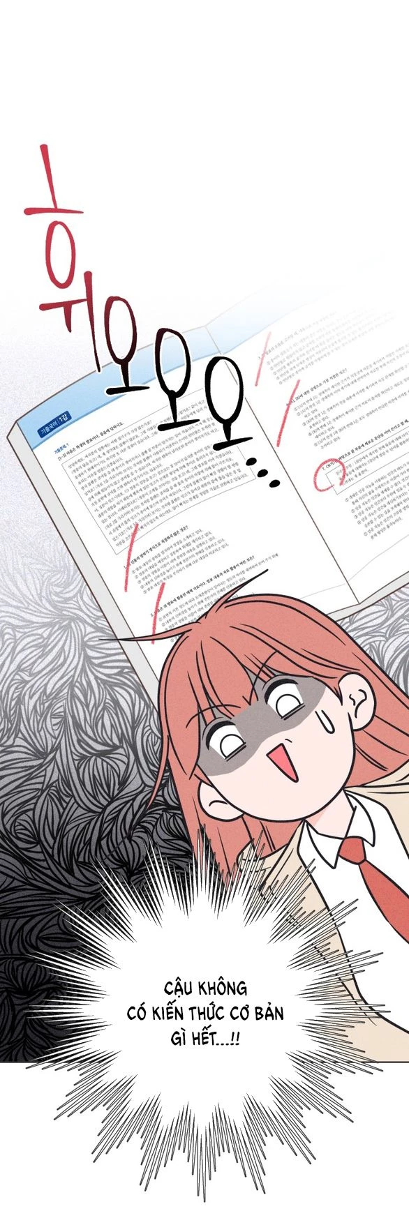 Tôi Muốn Hủy Hoại Mối Tình Đầu Chapter 4.1 - Trang 31