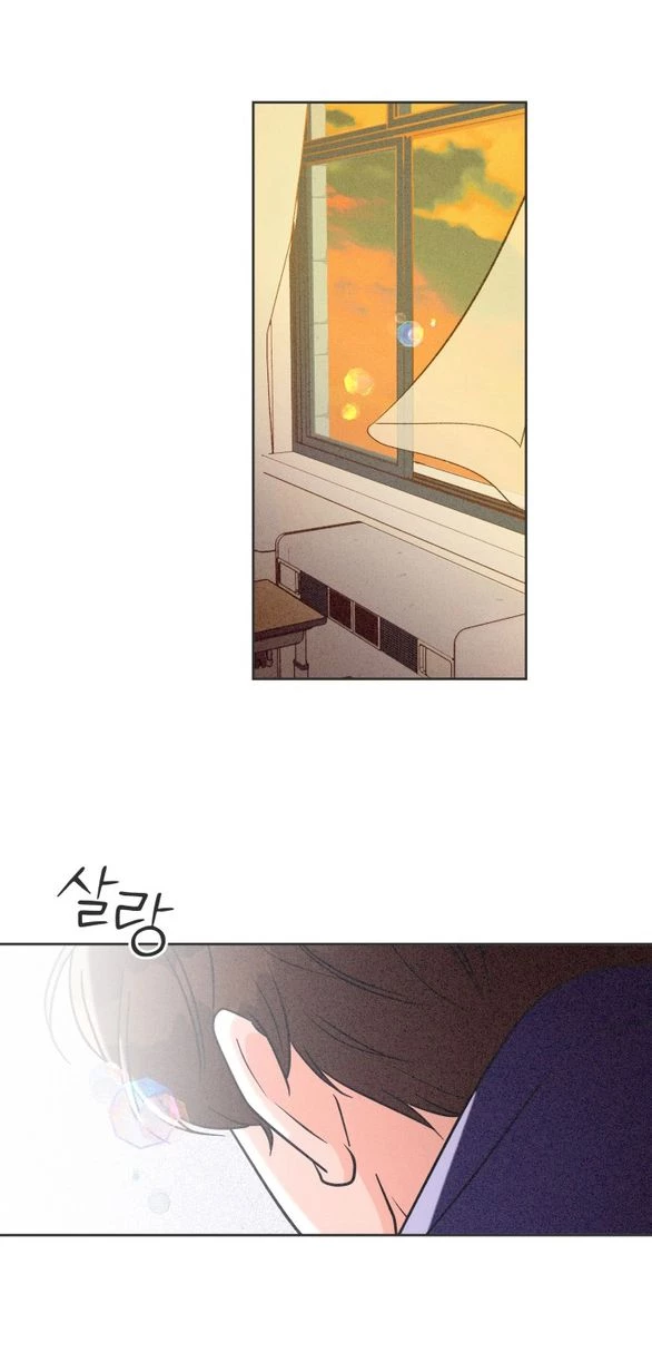 Tôi Muốn Hủy Hoại Mối Tình Đầu Chapter 4.1 - Trang 37