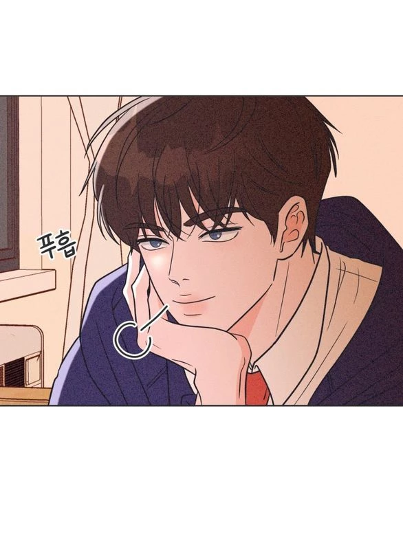 Tôi Muốn Hủy Hoại Mối Tình Đầu Chapter 4.1 - Trang 42