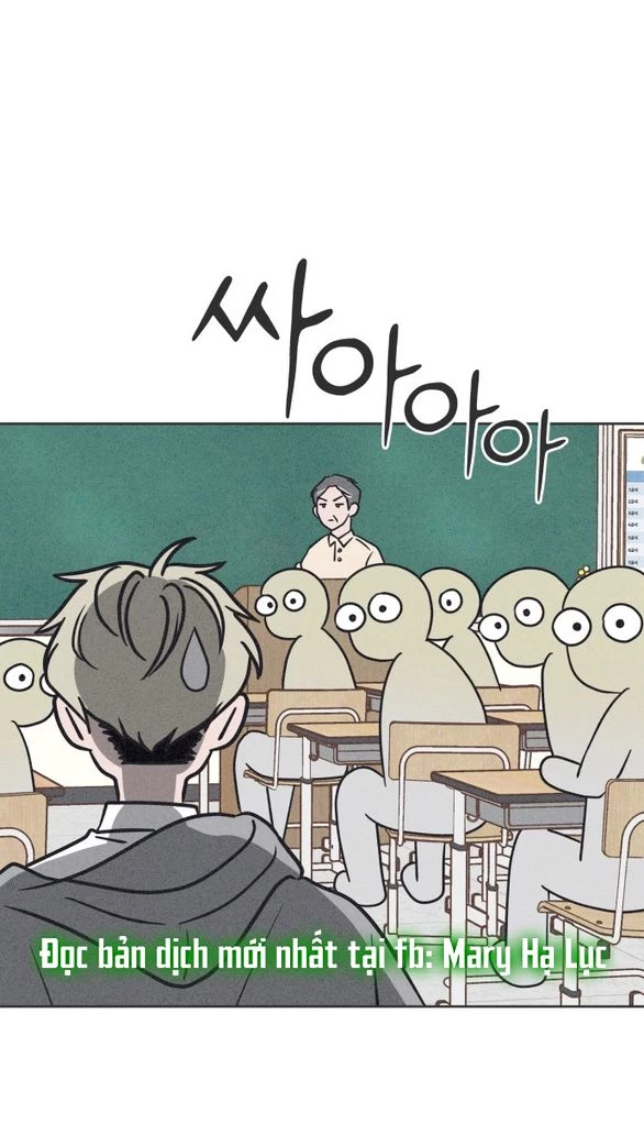 Tôi Muốn Hủy Hoại Mối Tình Đầu Chapter 4.2 - Trang 12