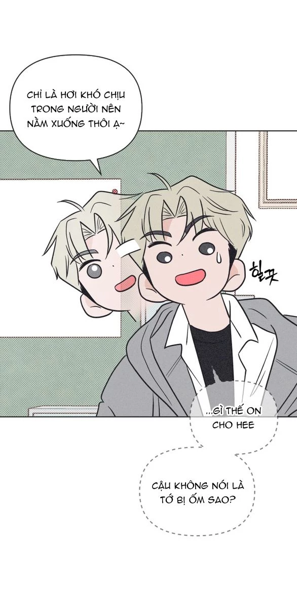 Tôi Muốn Hủy Hoại Mối Tình Đầu Chapter 4.2 - Trang 14