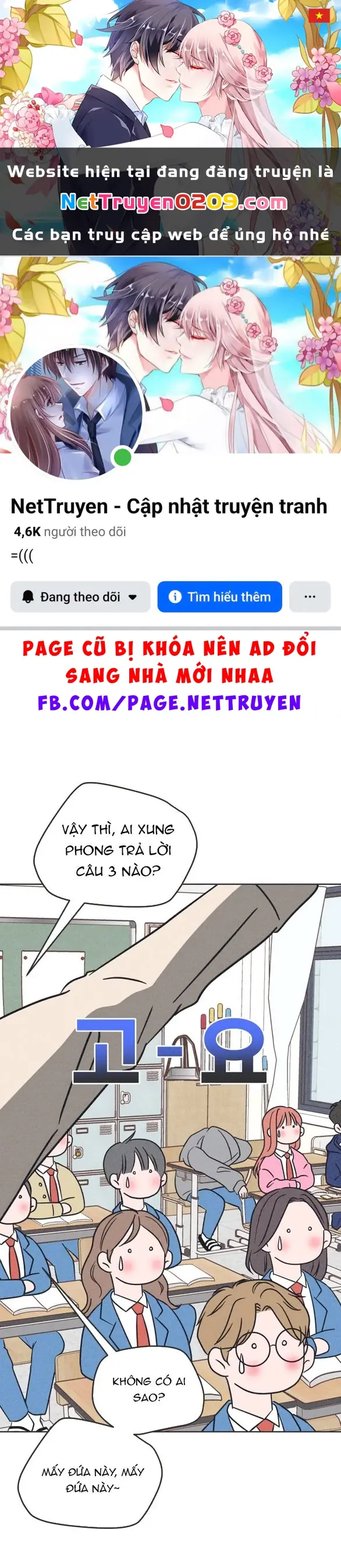 Tôi Muốn Hủy Hoại Mối Tình Đầu Chapter 4.2 - Trang 2