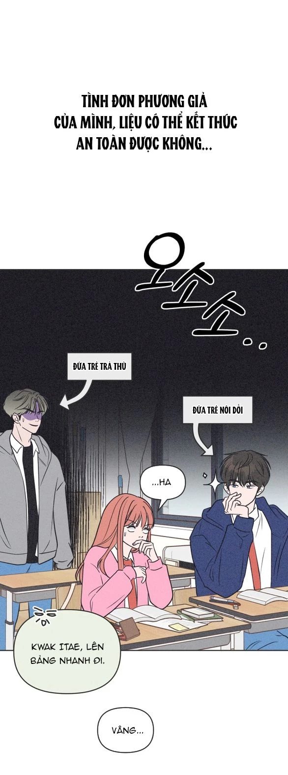 Tôi Muốn Hủy Hoại Mối Tình Đầu Chapter 4.2 - Trang 23