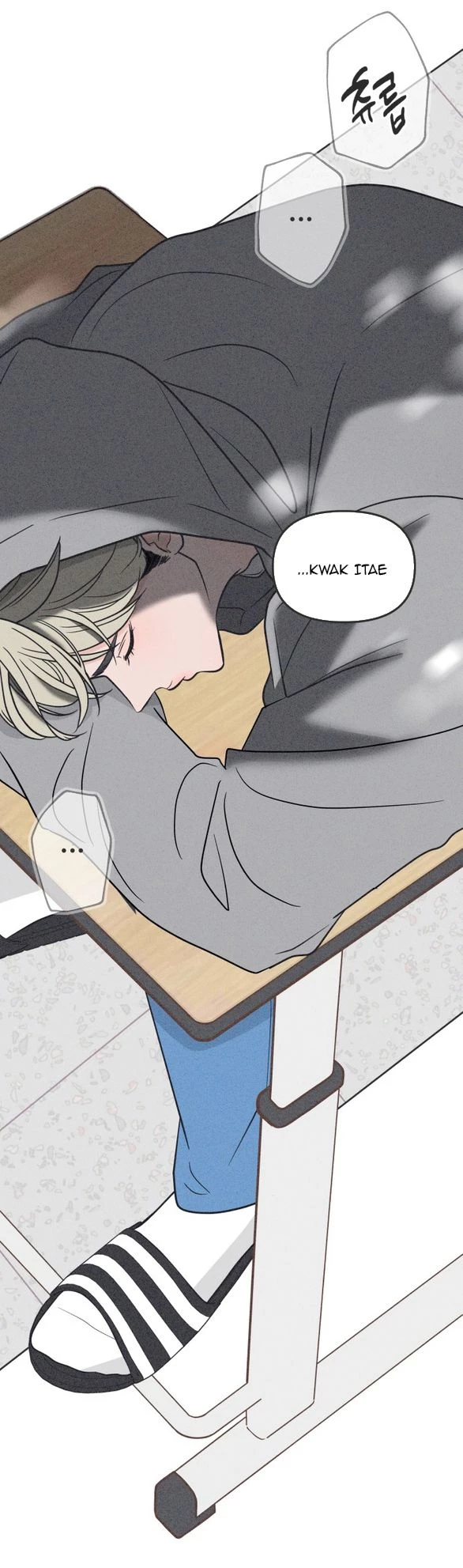 Tôi Muốn Hủy Hoại Mối Tình Đầu Chapter 4.2 - Trang 5