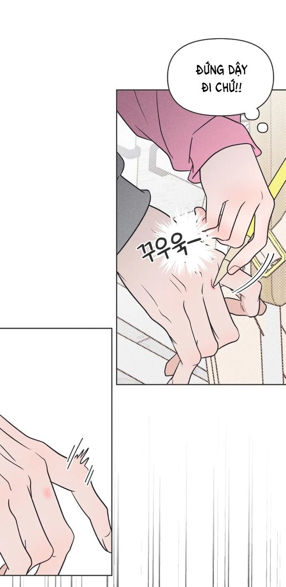 Tôi Muốn Hủy Hoại Mối Tình Đầu Chapter 4.2 - Trang 9