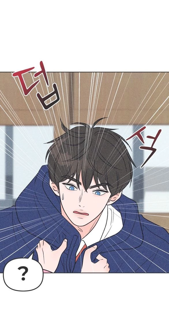 Tôi Muốn Hủy Hoại Mối Tình Đầu Chapter 5.1 - Trang 26