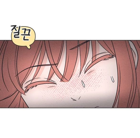 Tôi Muốn Hủy Hoại Mối Tình Đầu Chapter 5.1 - Trang 28