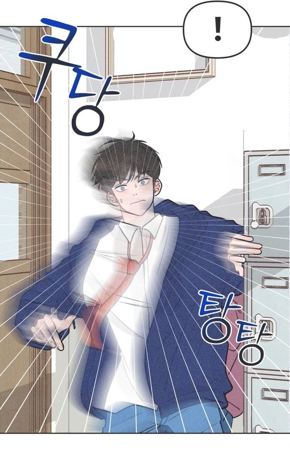 Tôi Muốn Hủy Hoại Mối Tình Đầu Chapter 5.1 - Trang 30