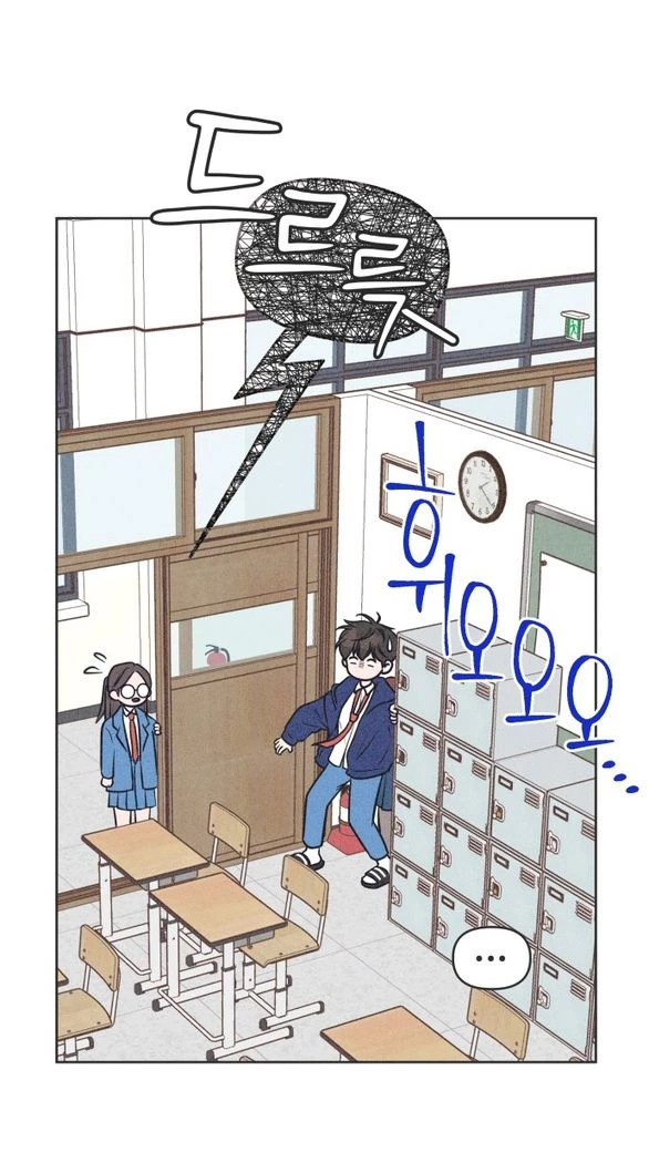 Tôi Muốn Hủy Hoại Mối Tình Đầu Chapter 5.1 - Trang 31