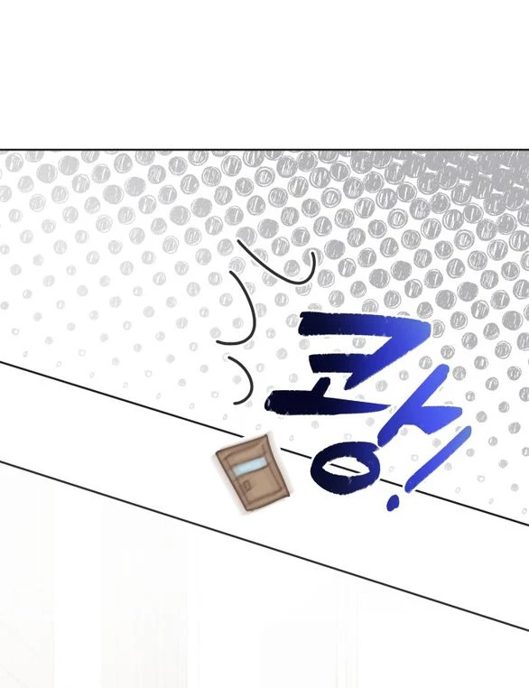 Tôi Muốn Hủy Hoại Mối Tình Đầu Chapter 5.1 - Trang 9