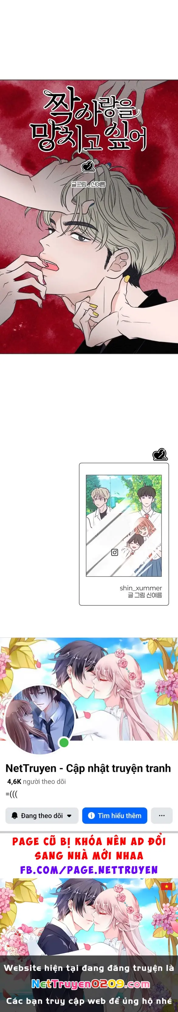 Tôi Muốn Hủy Hoại Mối Tình Đầu Chapter 5.2 - Trang 29