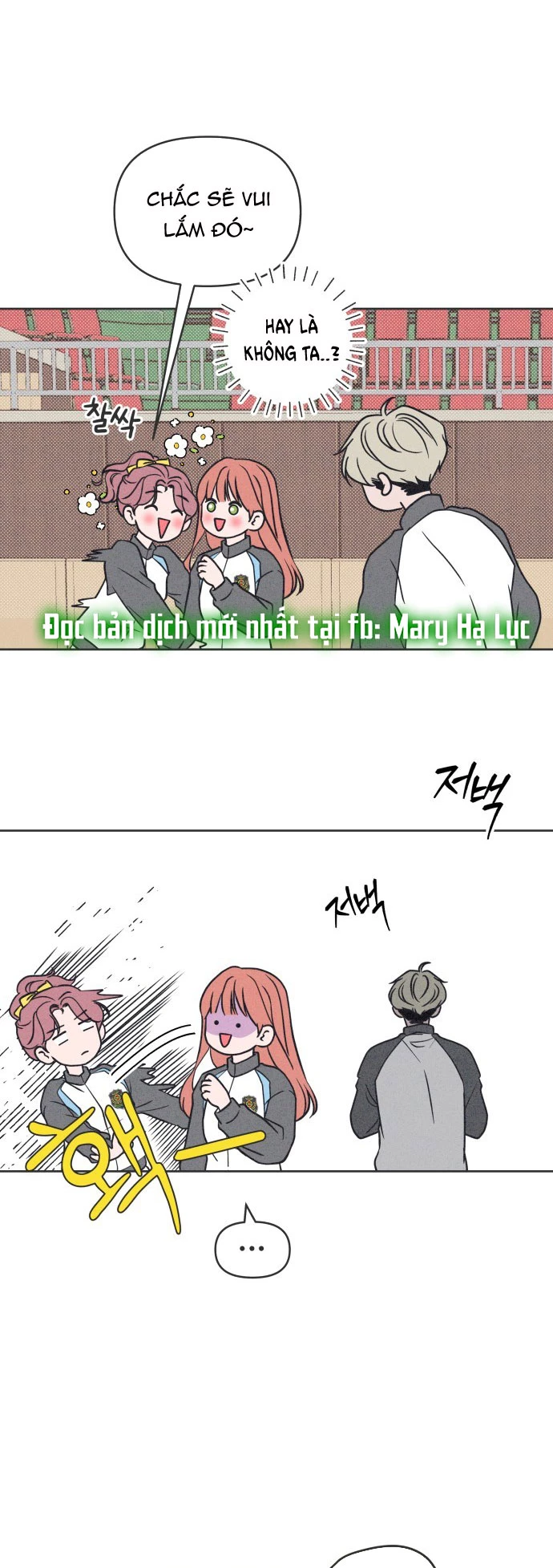 Tôi Muốn Hủy Hoại Mối Tình Đầu Chapter 6.1 - Trang 23
