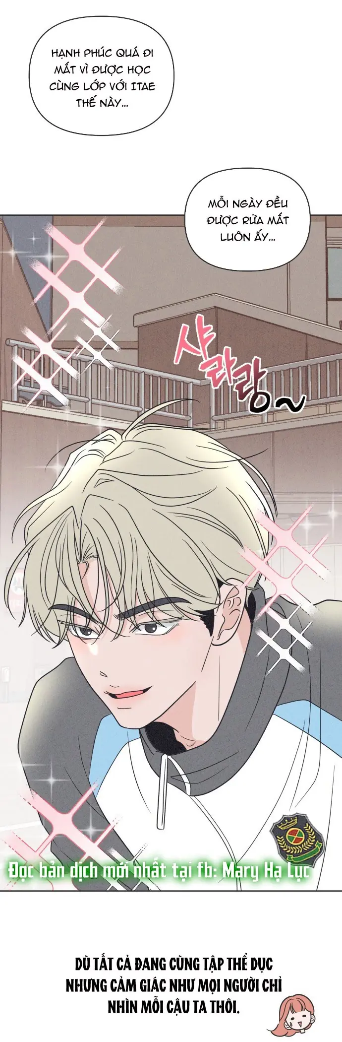 Tôi Muốn Hủy Hoại Mối Tình Đầu Chapter 6.1 - Trang 27