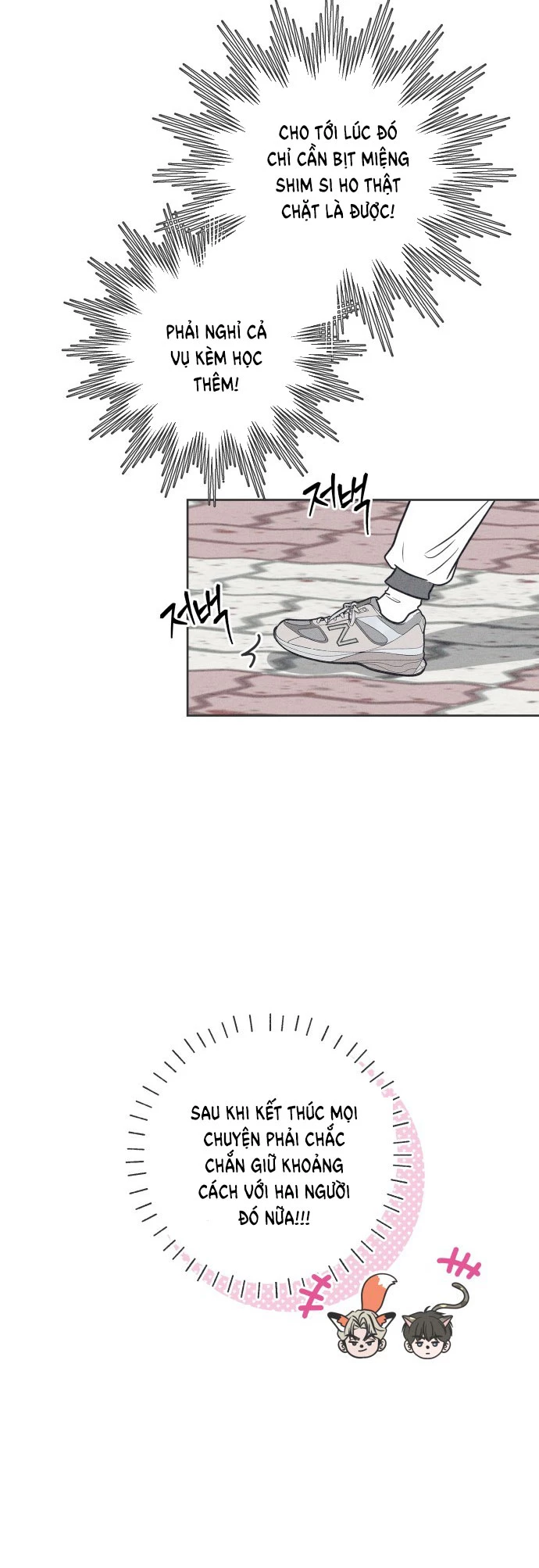 Tôi Muốn Hủy Hoại Mối Tình Đầu Chapter 6.2 - Trang 16