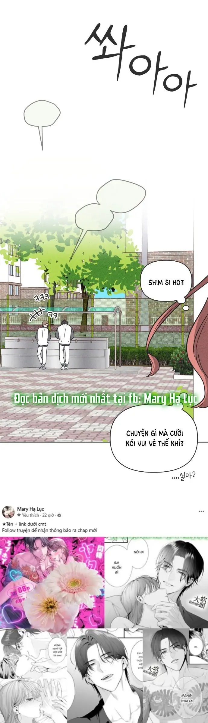 Tôi Muốn Hủy Hoại Mối Tình Đầu Chapter 6.2 - Trang 17