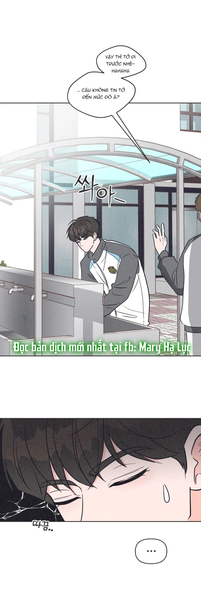 Tôi Muốn Hủy Hoại Mối Tình Đầu Chapter 6.2 - Trang 18