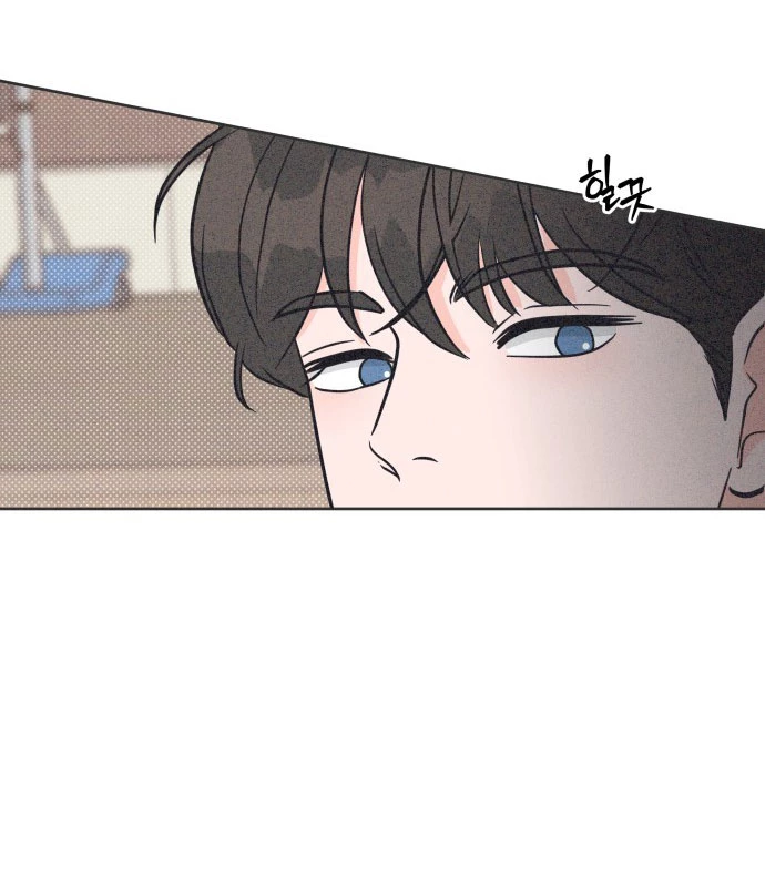 Tôi Muốn Hủy Hoại Mối Tình Đầu Chapter 6.2 - Trang 8