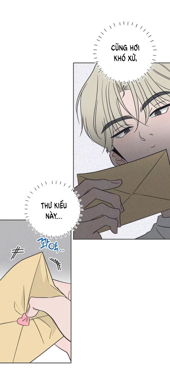 Tôi Muốn Hủy Hoại Mối Tình Đầu Chapter 7.1 - Trang 12