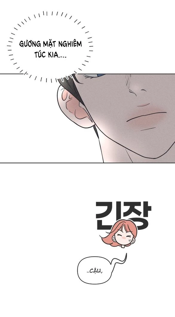 Tôi Muốn Hủy Hoại Mối Tình Đầu Chapter 7.1 - Trang 25