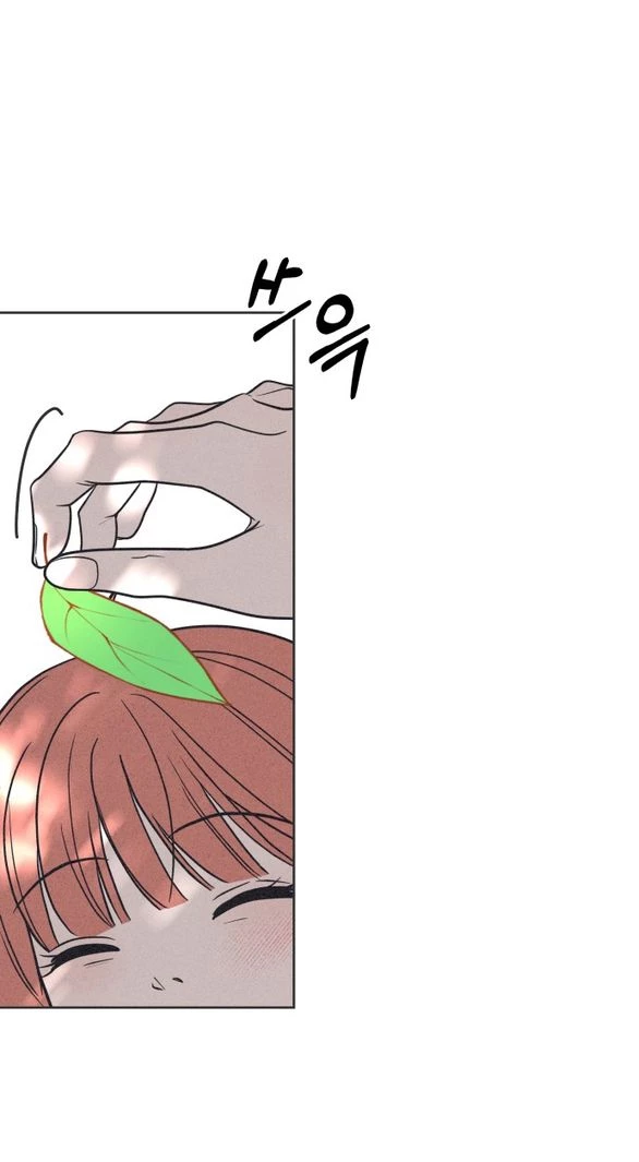Tôi Muốn Hủy Hoại Mối Tình Đầu Chapter 7.1 - Trang 27