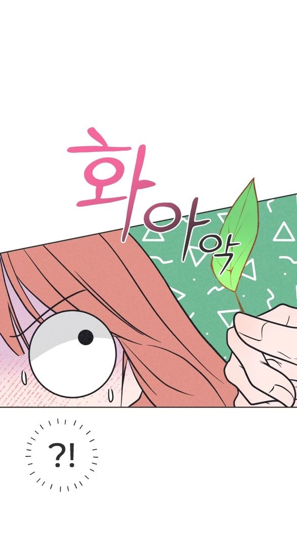 Tôi Muốn Hủy Hoại Mối Tình Đầu Chapter 7.1 - Trang 31